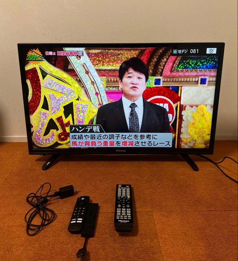 ハイセンス Fire tv Stick付随 液晶テレビ 32V型