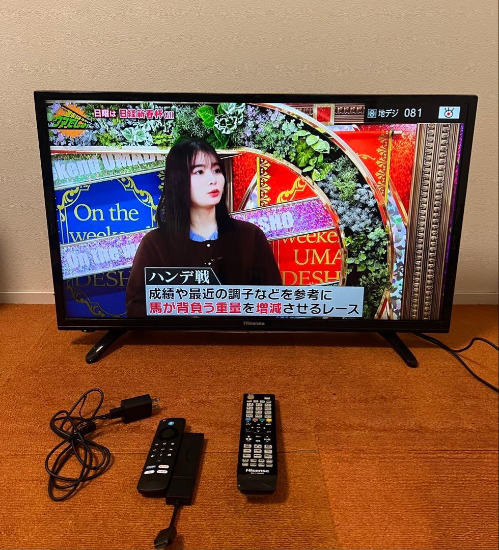 ハイセンス Fire tv Stick付随 液晶テレビ 32V型
