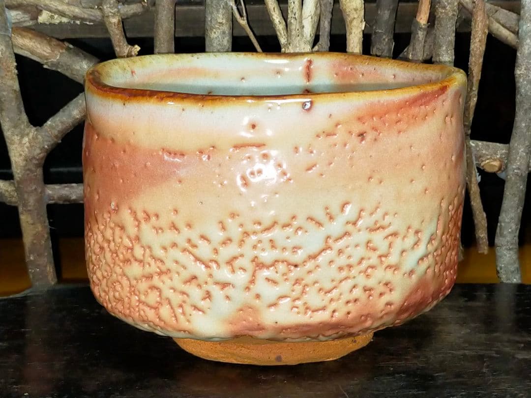 ♥美濃焼♥　志野　茶碗　②　在銘　茶道具　骨董　古玩