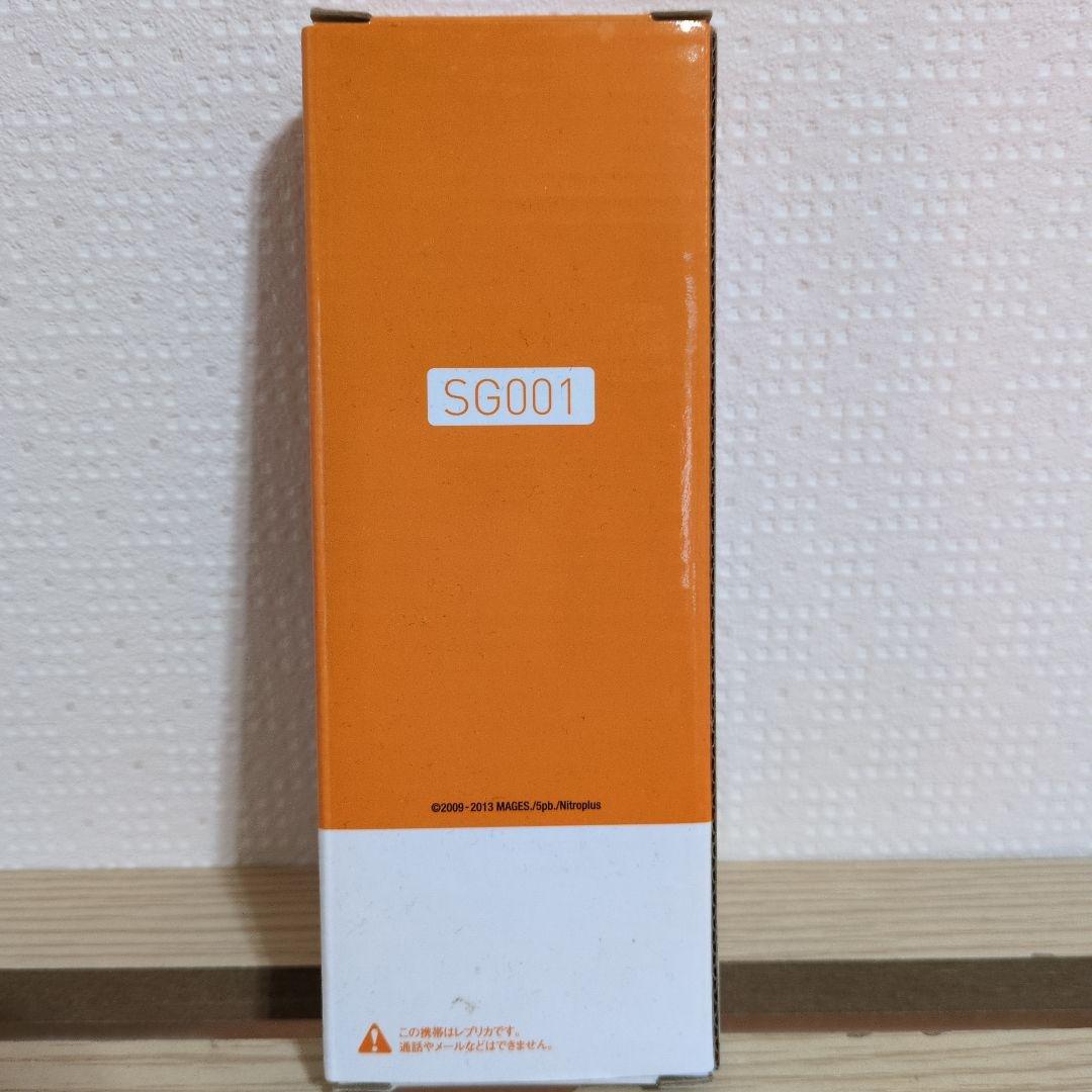 シュタインズゲート 岡部倫太郎、牧瀬紅莉栖、阿万音鈴羽 フィギュア おまけ付き