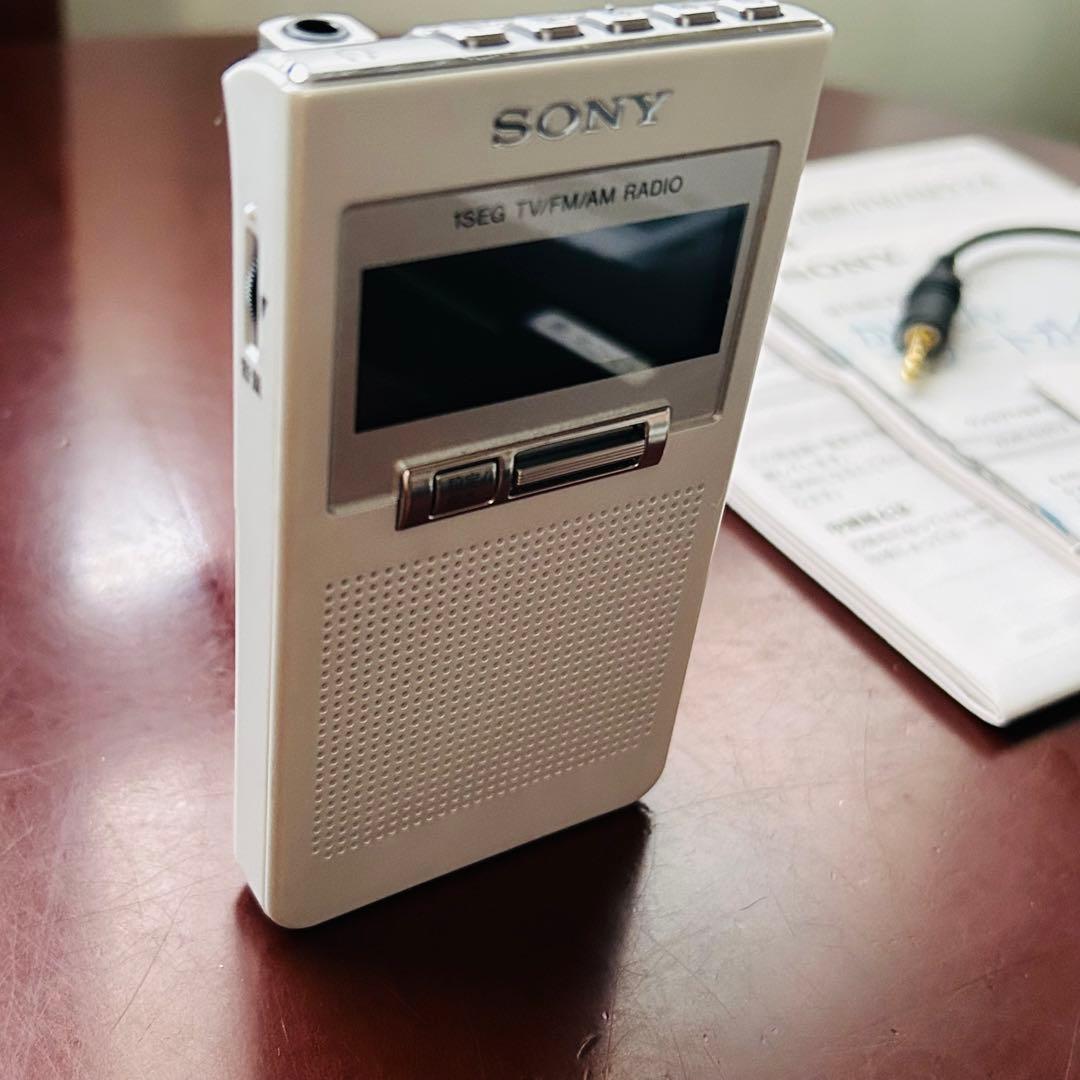 防災グッズ SONYワンセグTV音声対応ポケットラジオXDR-63TV ホワイト