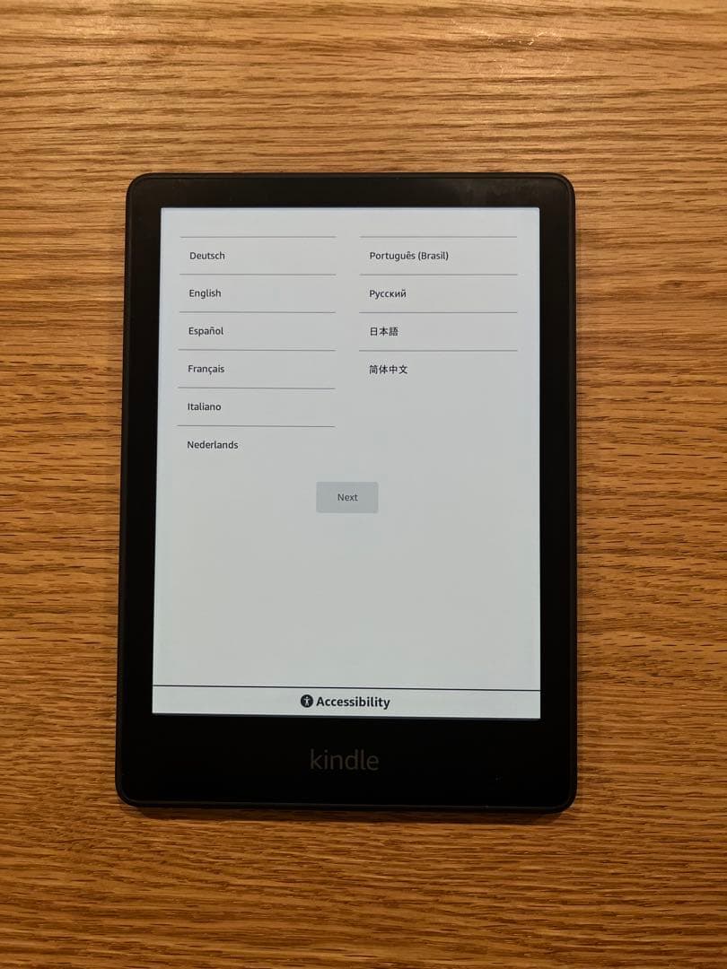 Kindle 電子書籍本体　Paperwhite 8GB キンドル