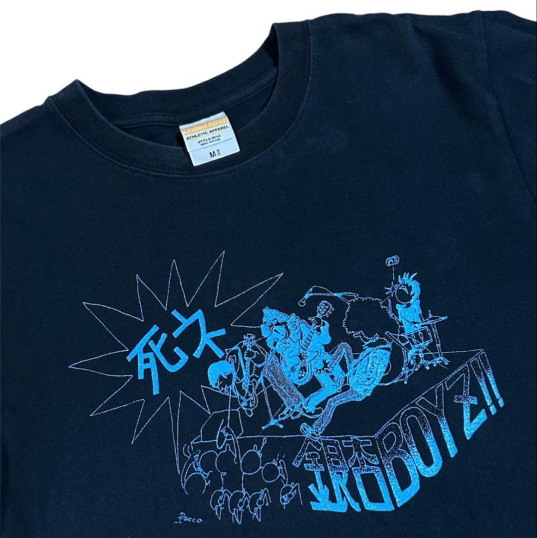 初期 銀杏BOYZ 峯田和伸 ゴイステ 死ねTシャツ Mサイズ 黒