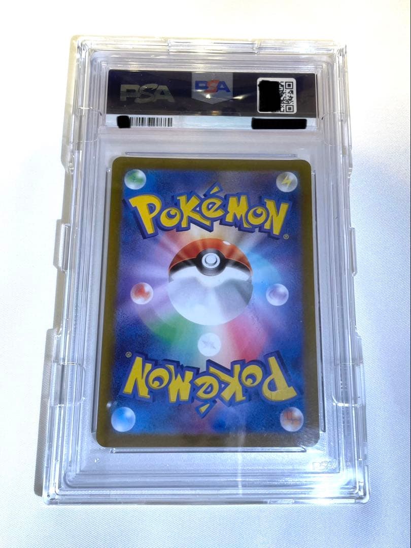 【PSA10】 ピカチュウ プロモ プレシャスコレクターボックス 323/S-P