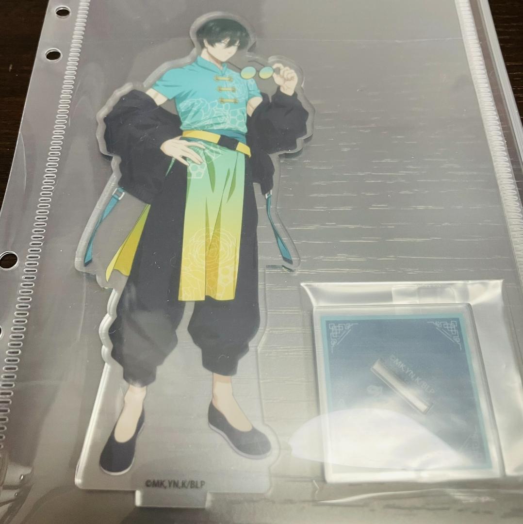 ブルーロック　糸師冴　糸師凛　のすたるぽっぷ　NEONチャイナ