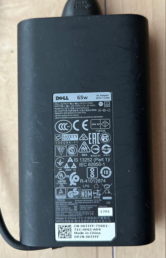 Windowsノート本体 DELL Latitude E5570 Windows11