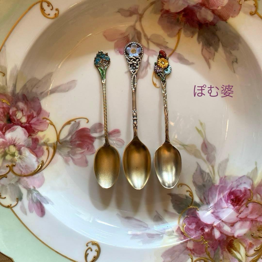 【米国】純銀 スターリングシルバー／スプーン「エナメル」