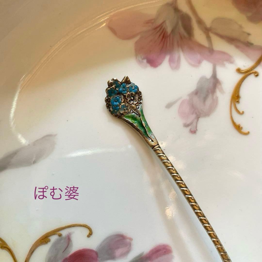 【米国】純銀 スターリングシルバー／スプーン「エナメル」