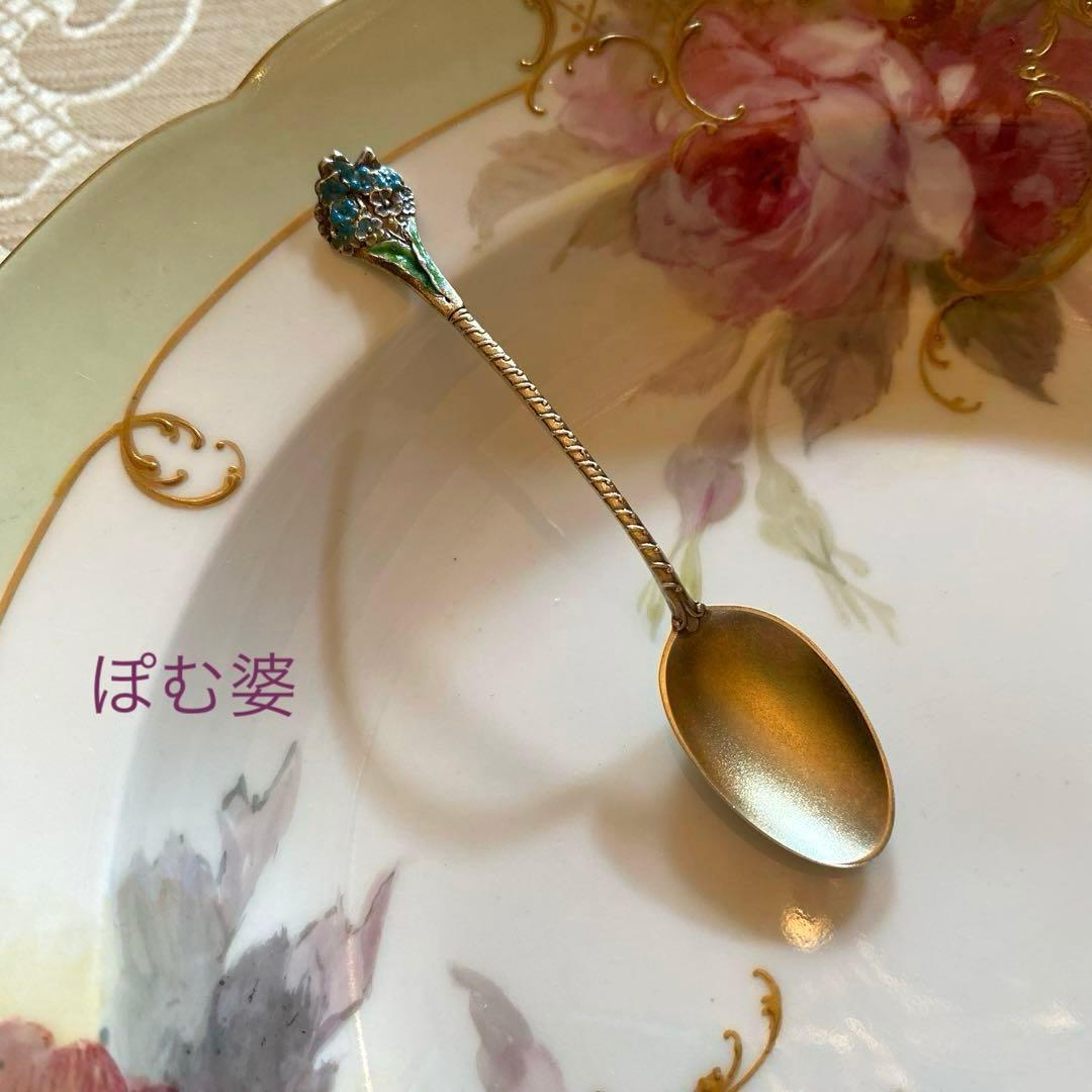 【米国】純銀 スターリングシルバー／スプーン「エナメル」