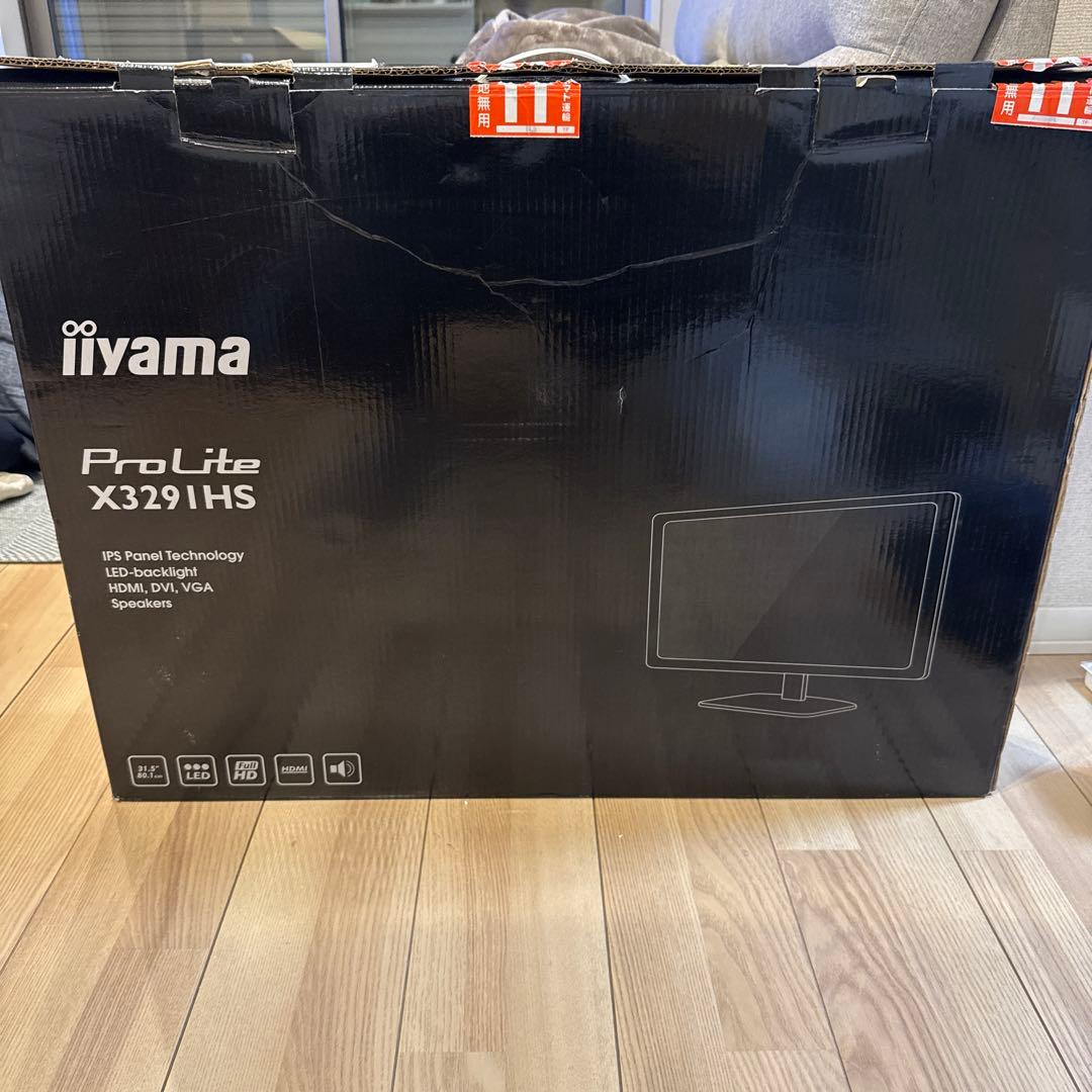 ディスプレイ・モニター本体 iiyama ProLite X3291HS