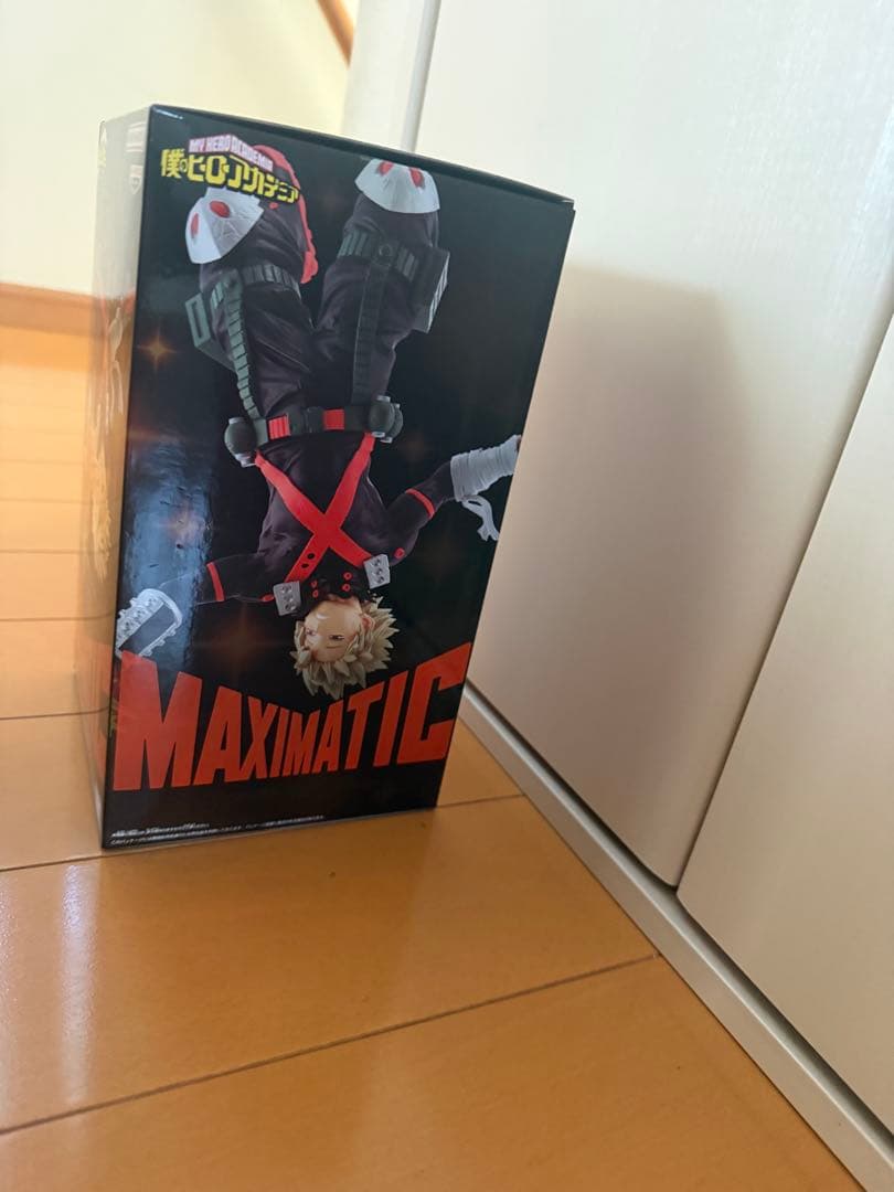 MAXIMATIC KATSUKI BAKUGO フィギュア
