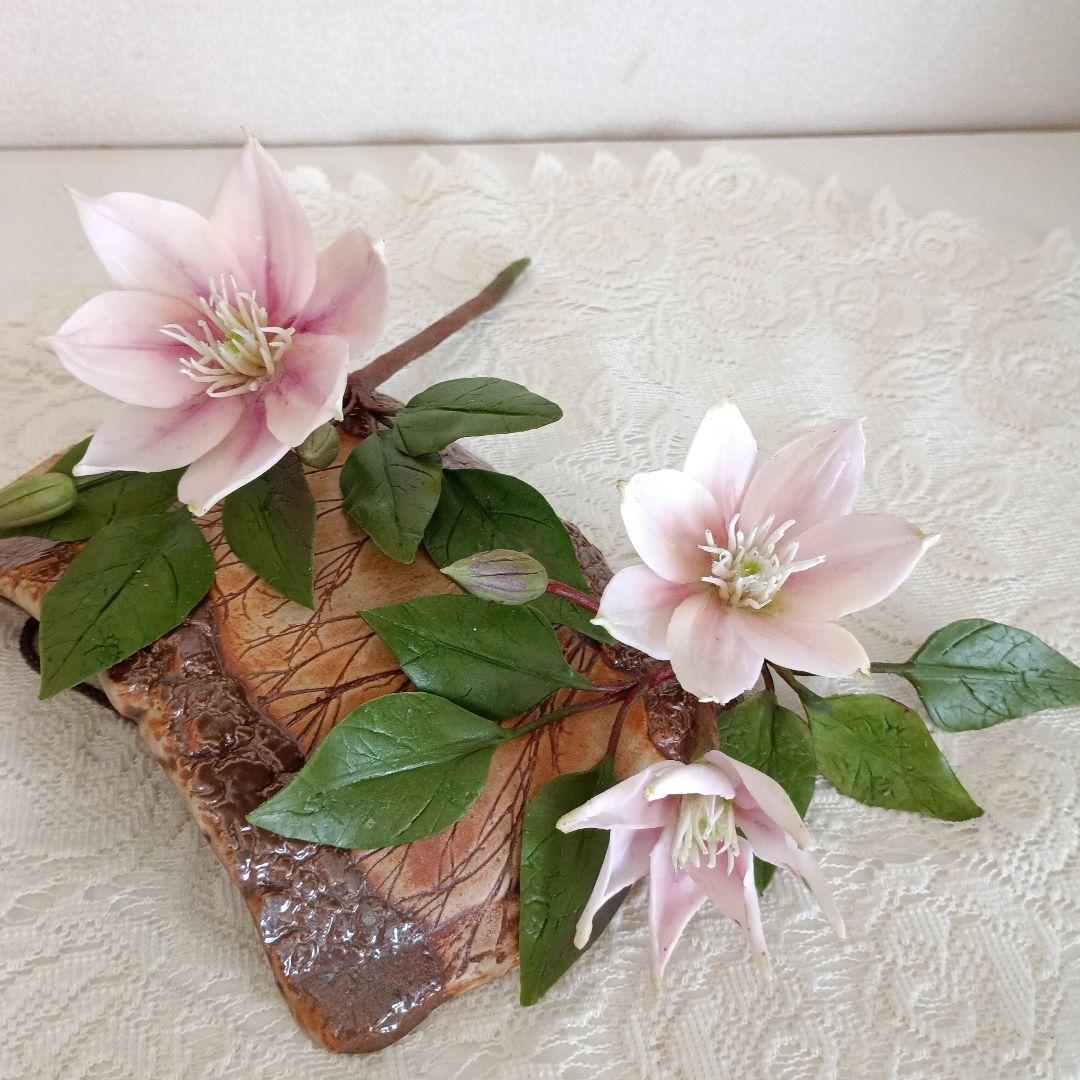 専用　石楠花　クレマチス　クレイフラワー樹脂粘土