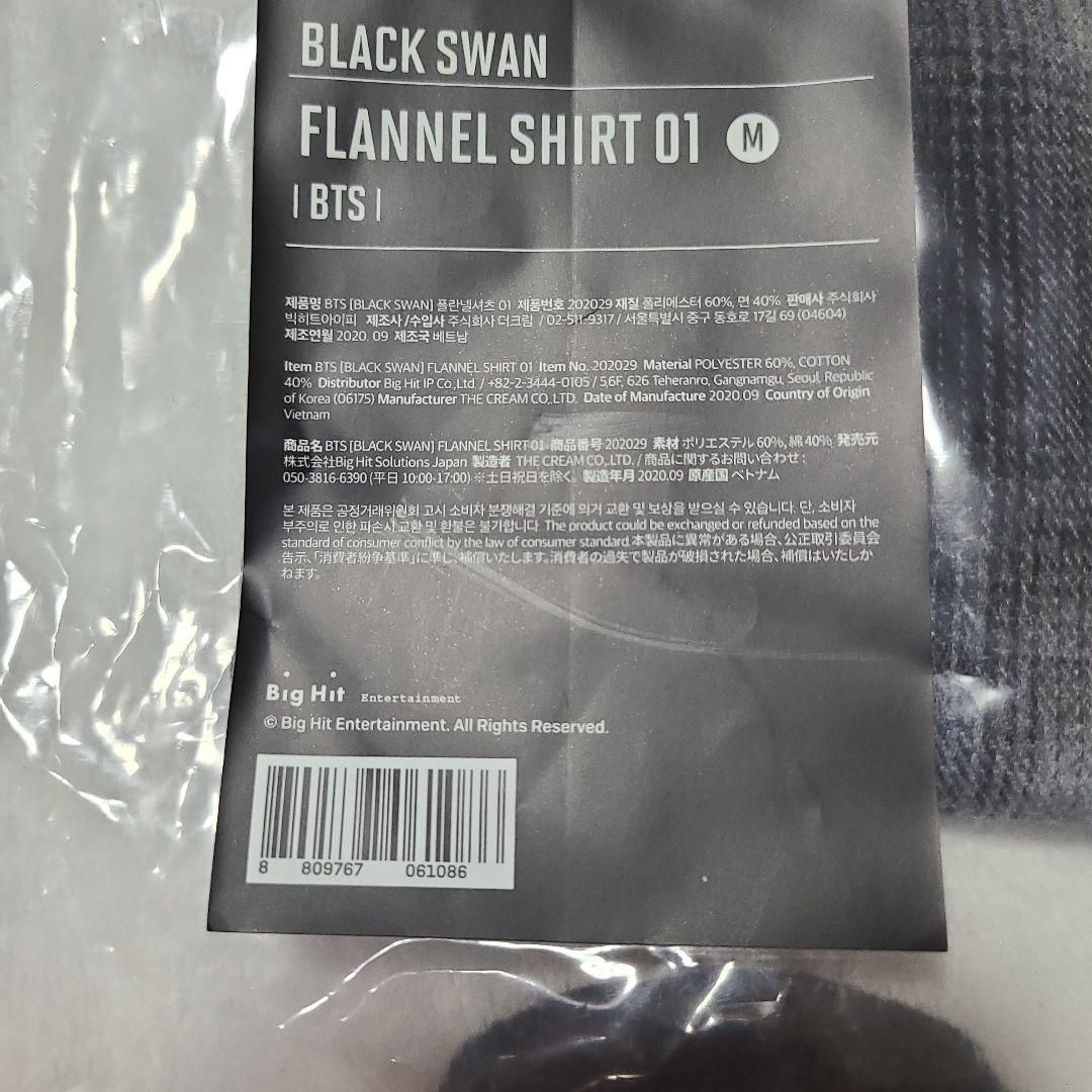 BTS BLACK SWAN FLANNEL SHIRT 01 Mサイズ