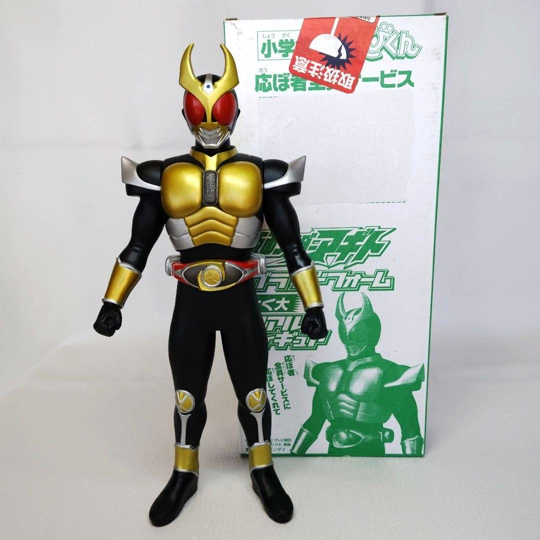 ☆ダイナミックサウンド 仮面ライダーG3-X＆ギルス、てれびくんアギトソフビ