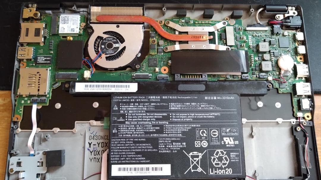 fujitsu lifebook U9310/D　I7　メモリ16GB ジャンク