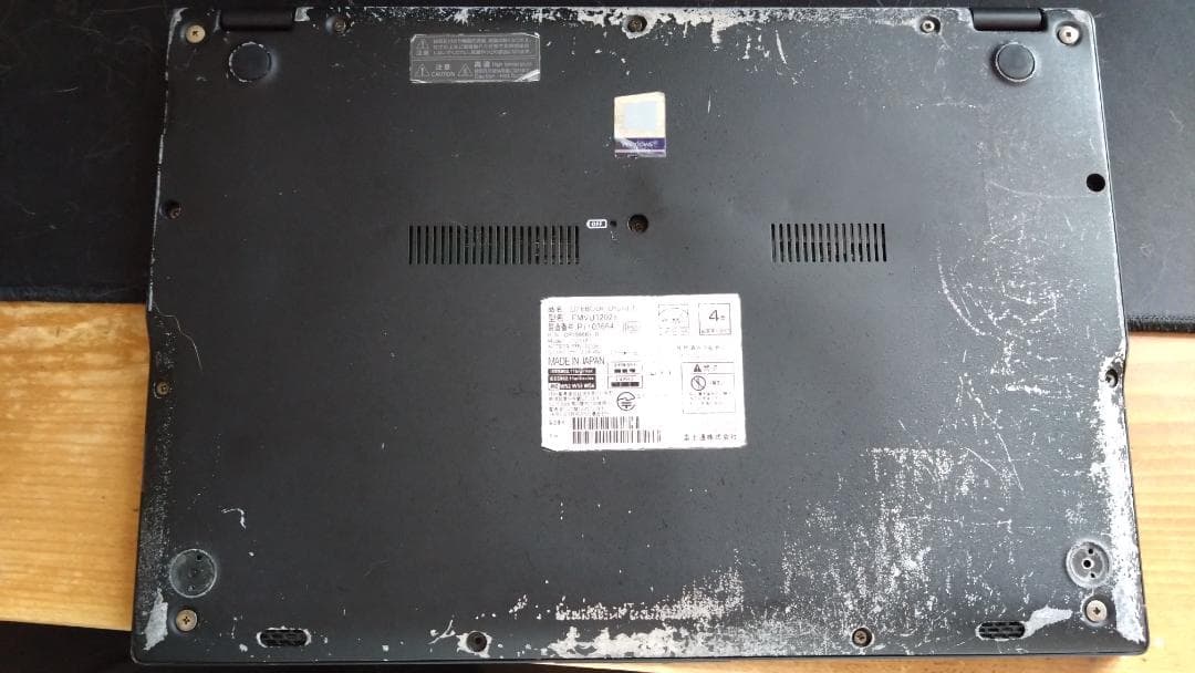 fujitsu lifebook U9310/D　I7　メモリ16GB ジャンク