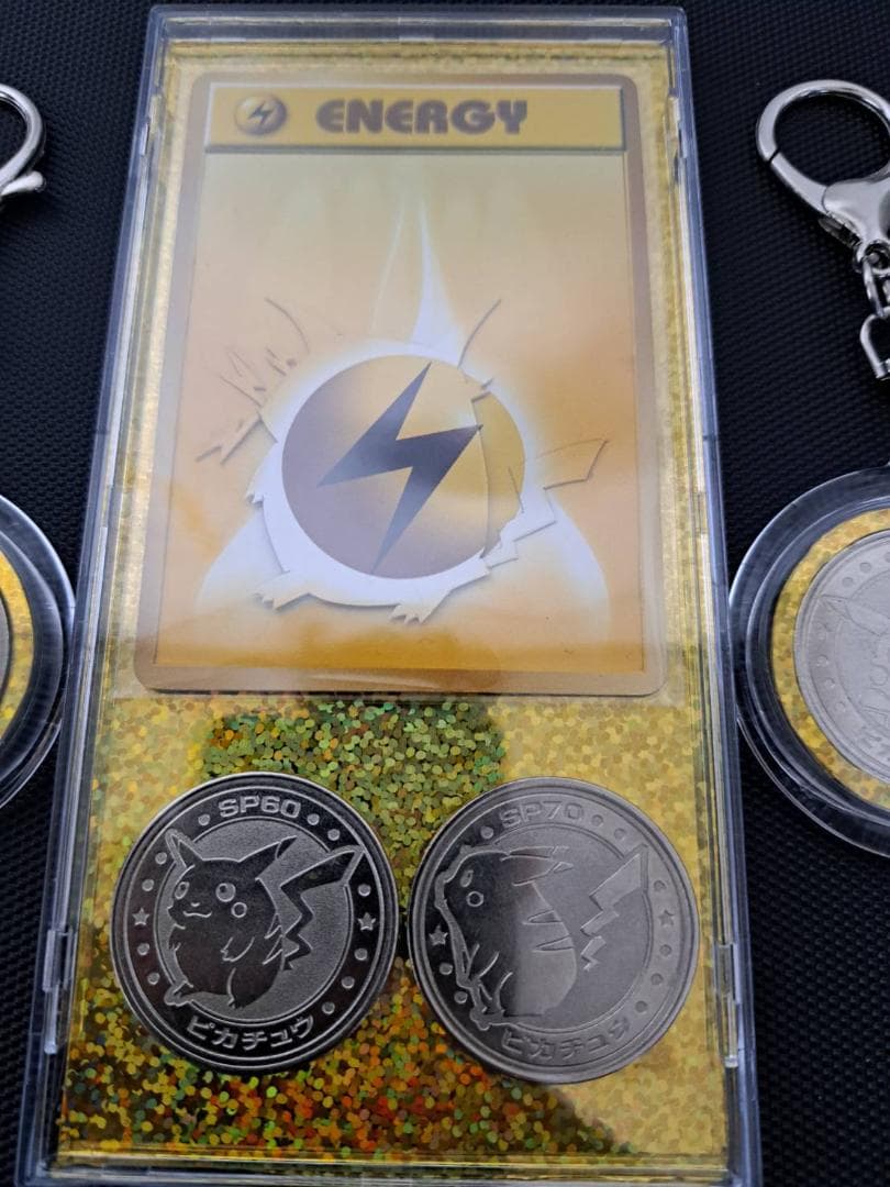 古いバックピカチュウCDプロモ。