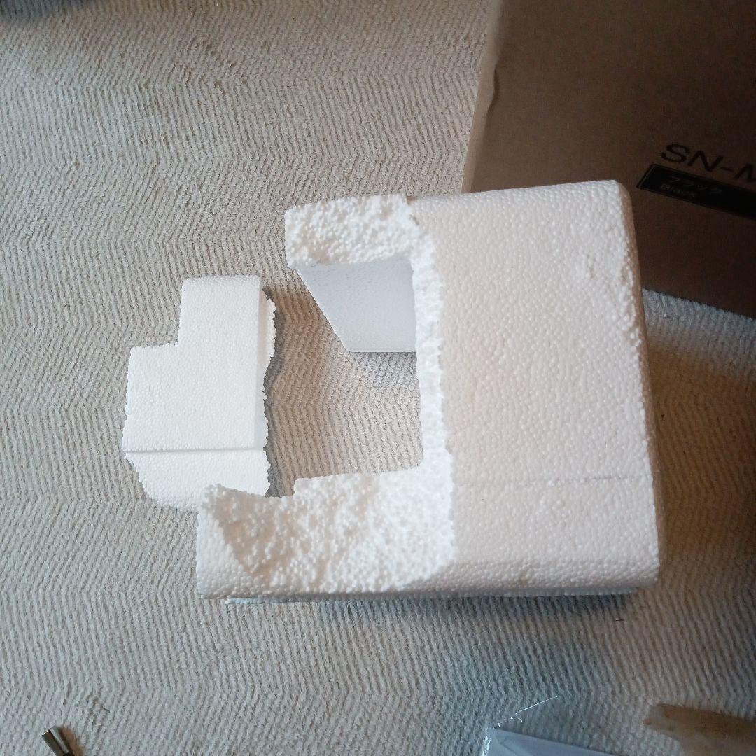 siroca 【電気ヒーター】SN-M451 ブラック