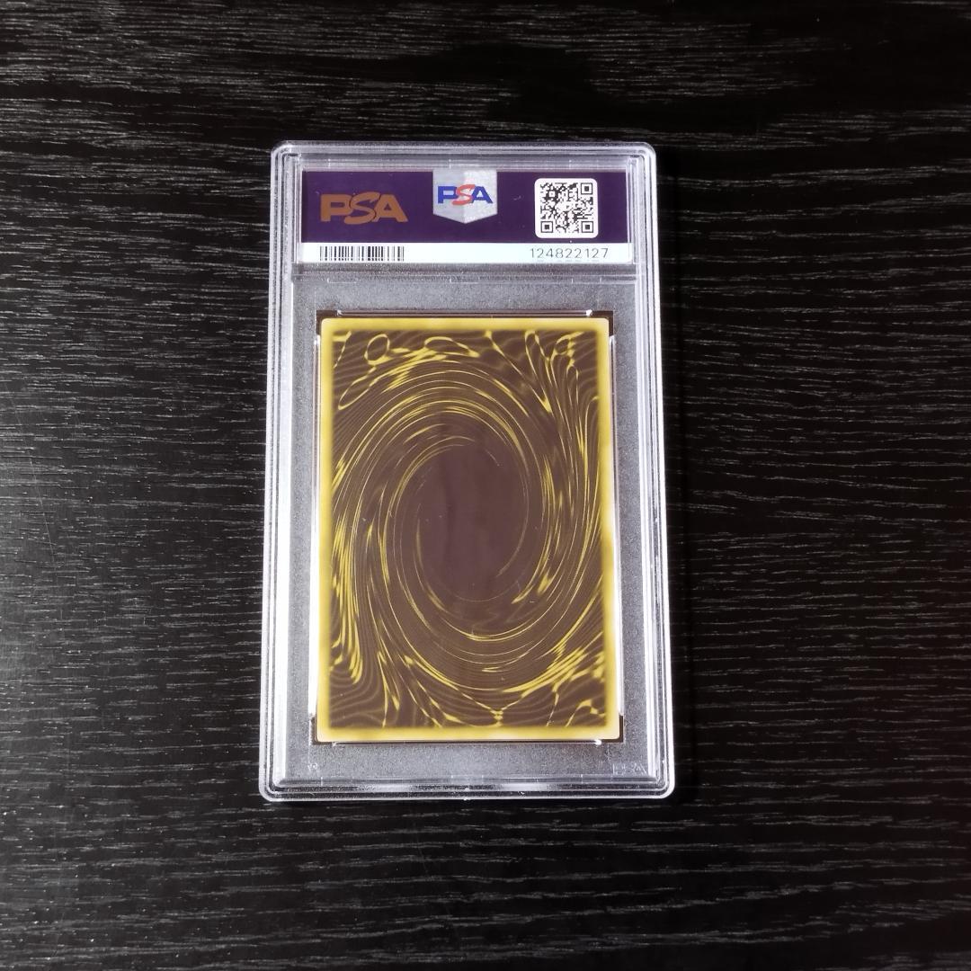 PSA10 ラーの翼神竜 ウルトラ 遊戯王