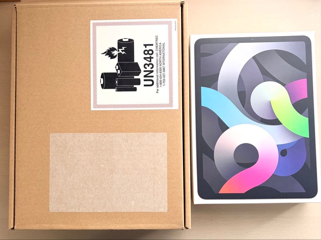 【大容量256GB】iPad Air 第4世代 Wi-Fi 付属品完備