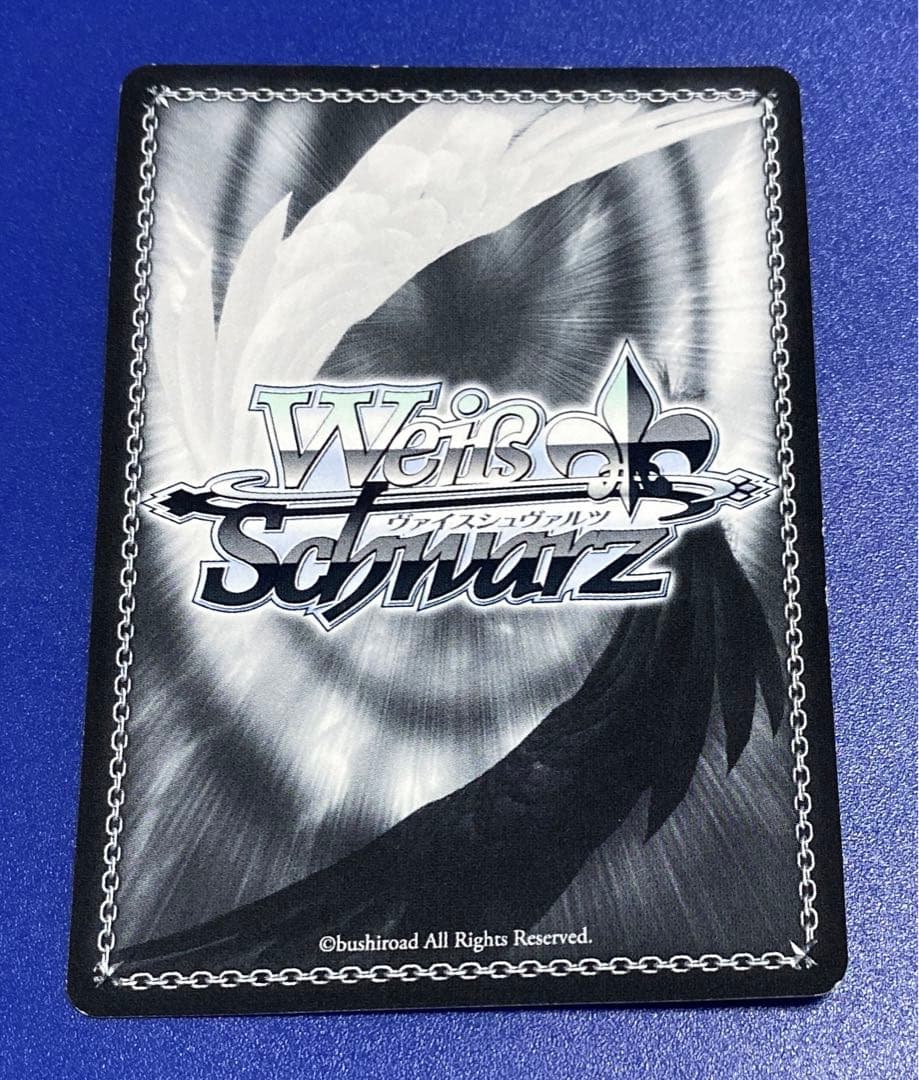 ヴァイス　太陽王 オジマンディアス　SP