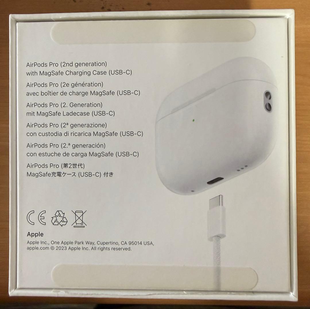 AirPods Pro (第2世代) 本体　USB-C MagSafe対応