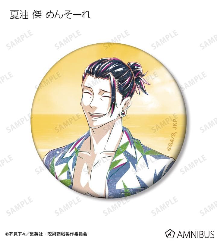全種類コンプ】呪術廻戦 懐玉・玉折 マット 缶バッジ