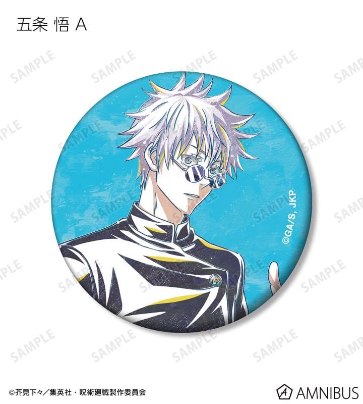 全種類コンプ】呪術廻戦 懐玉・玉折 マット 缶バッジ
