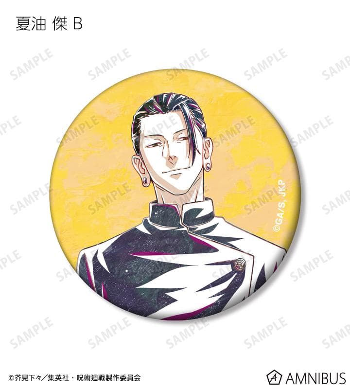 全種類コンプ】呪術廻戦 懐玉・玉折 マット 缶バッジ