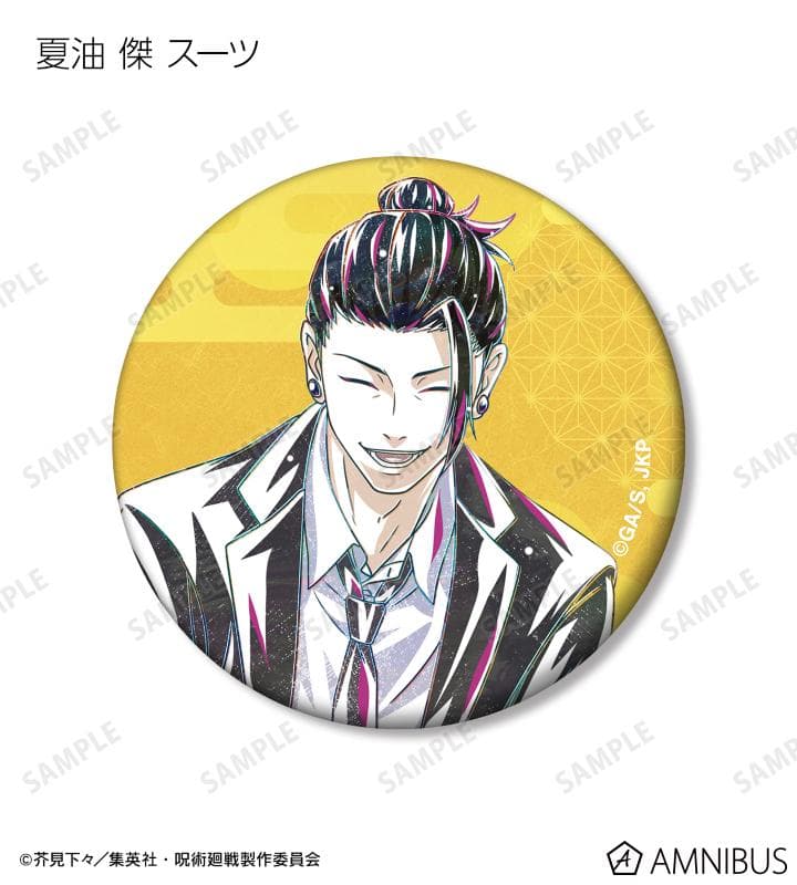 全種類コンプ】呪術廻戦 懐玉・玉折 マット 缶バッジ