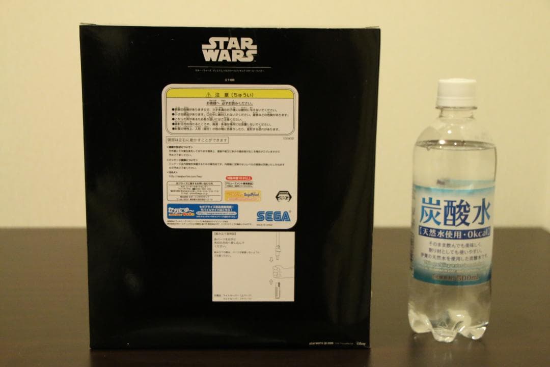 限定商品　スターウォーズ　プレミアム1/10フィギュア　ダース・ベイダー