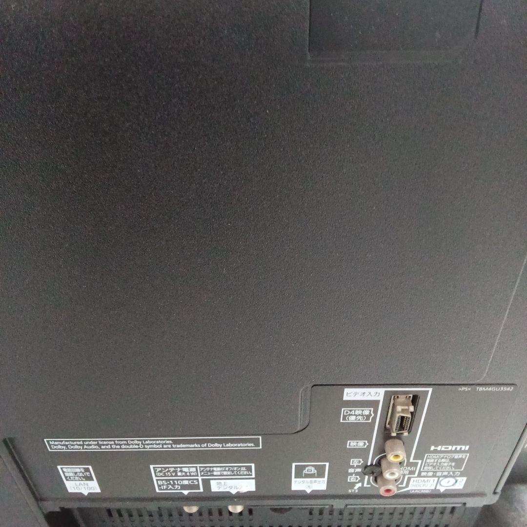 Panasonic　液晶テレビ　TH-40DX600　VIERA　40インチ