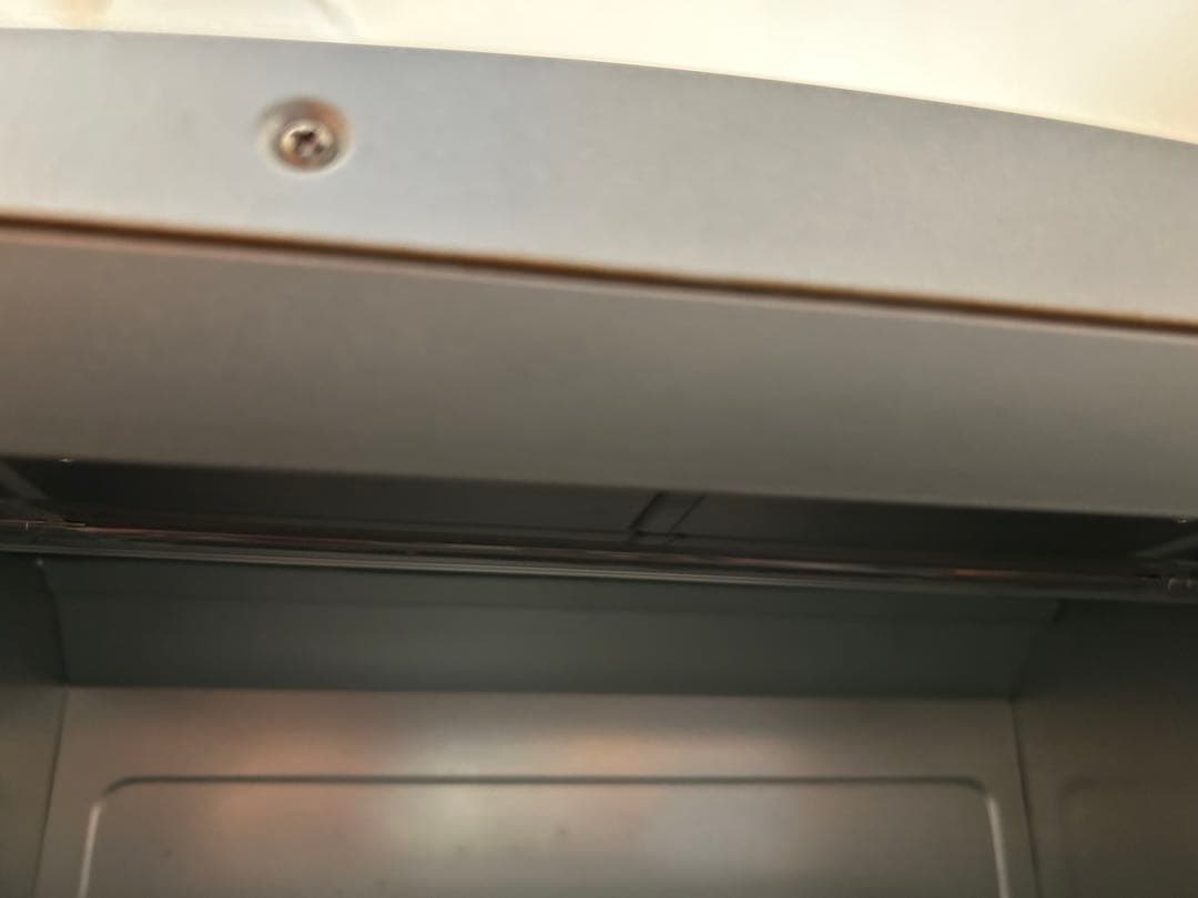 Aladdin グラファイトトースター AET-GS13C グリーン