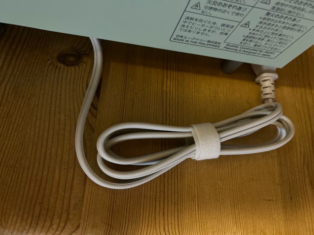 Aladdin グラファイトトースター AET-GS13C グリーン