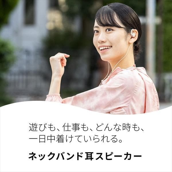 【みゅーた】【新品/未開封】nwm MBN001