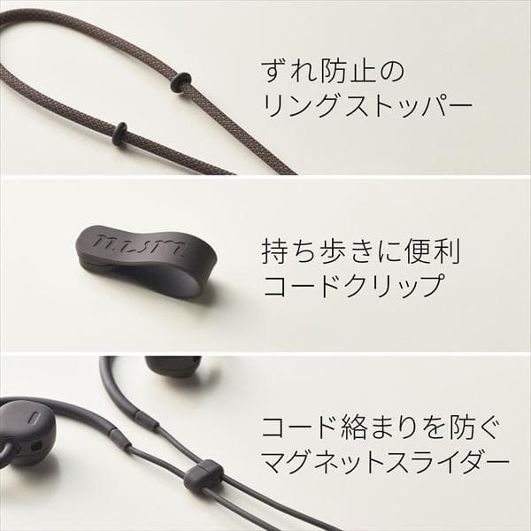 【みゅーた】【新品/未開封】nwm MBN001