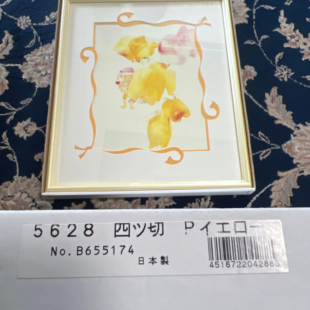 いわさきちひろ絵画　バラにかくれる子ども