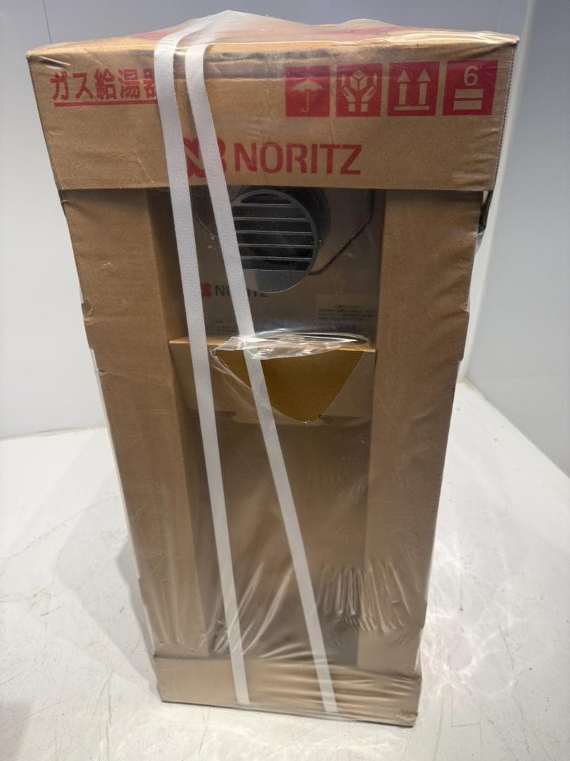 給湯器