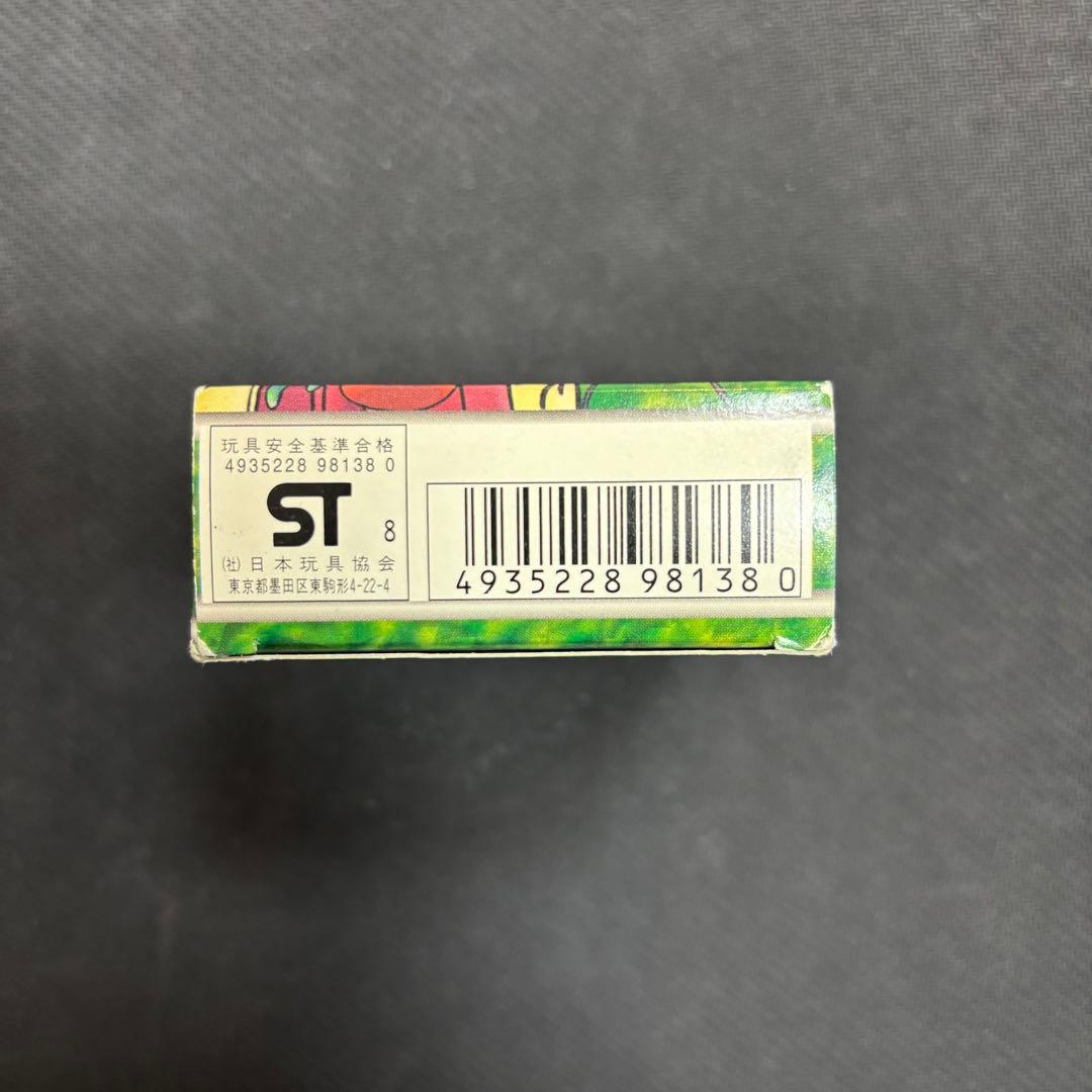 ポケモンカード　タマムシティジム エリカ　帯付き　完品　旧裏