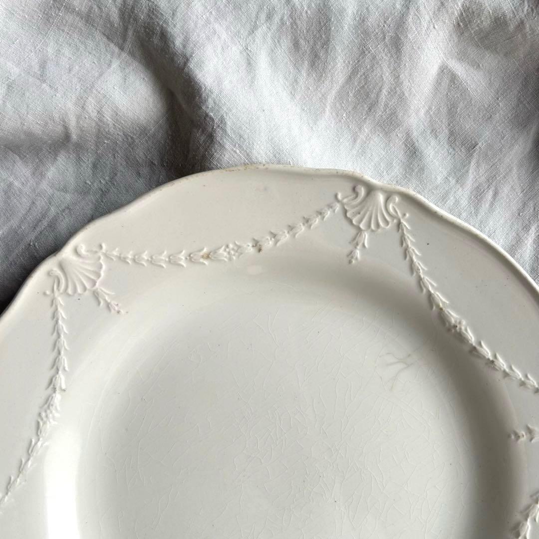 ミントン　レリーフプレート　ディナー　大皿　26.5㎝　フランスアンティーク