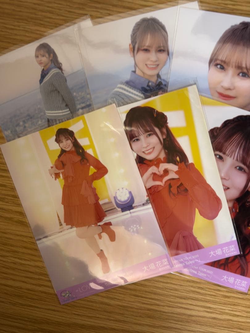 大場花菜 生写真 海とレモンティー