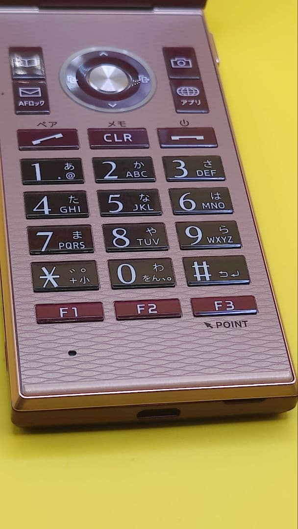 ⭐美品❤️ MARVERA KYF35 ガラホ 本体 動作確認済み ガラケー携帯