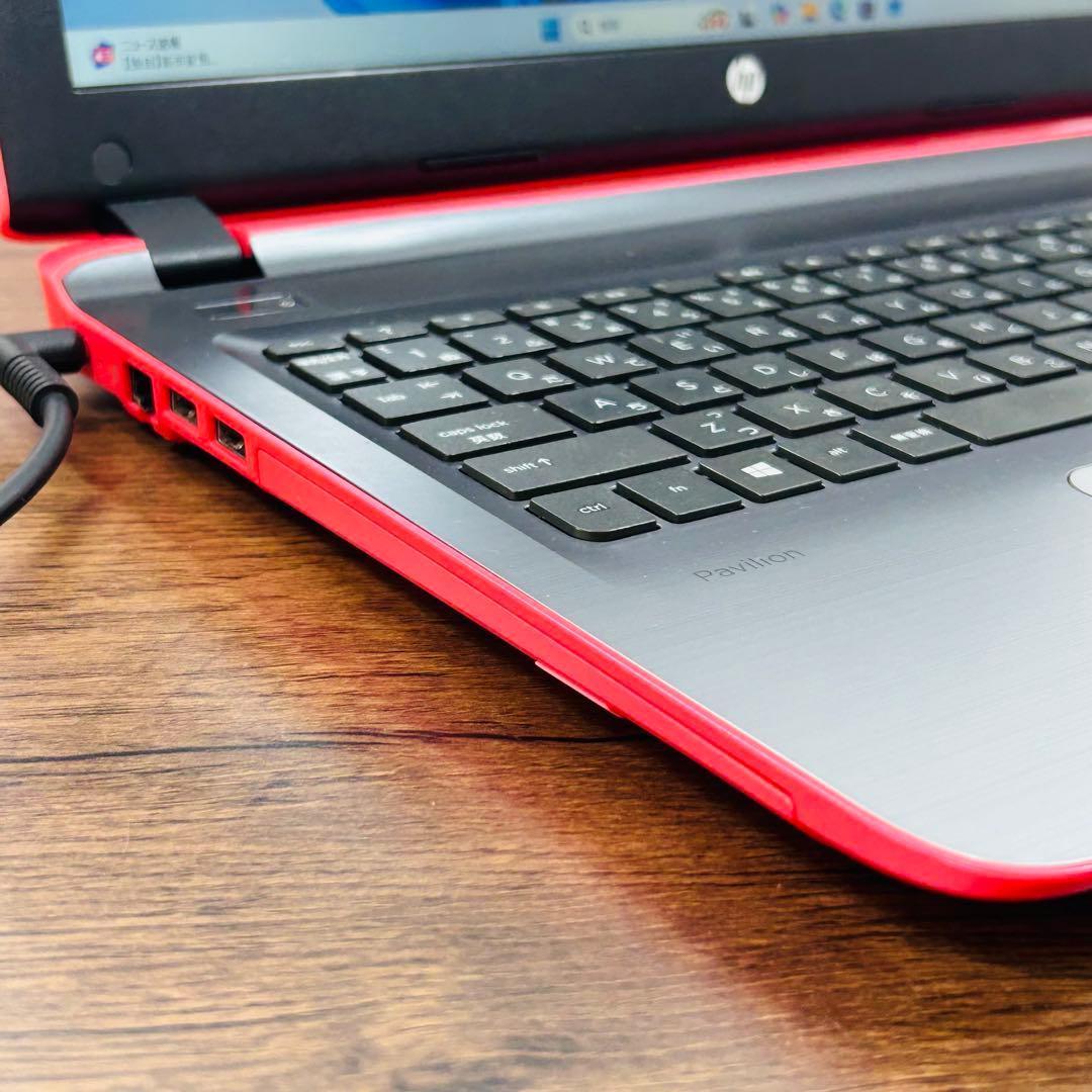 オフィス付きノートパソコン 高速SSD搭載 Windows11設定済み 初心者向