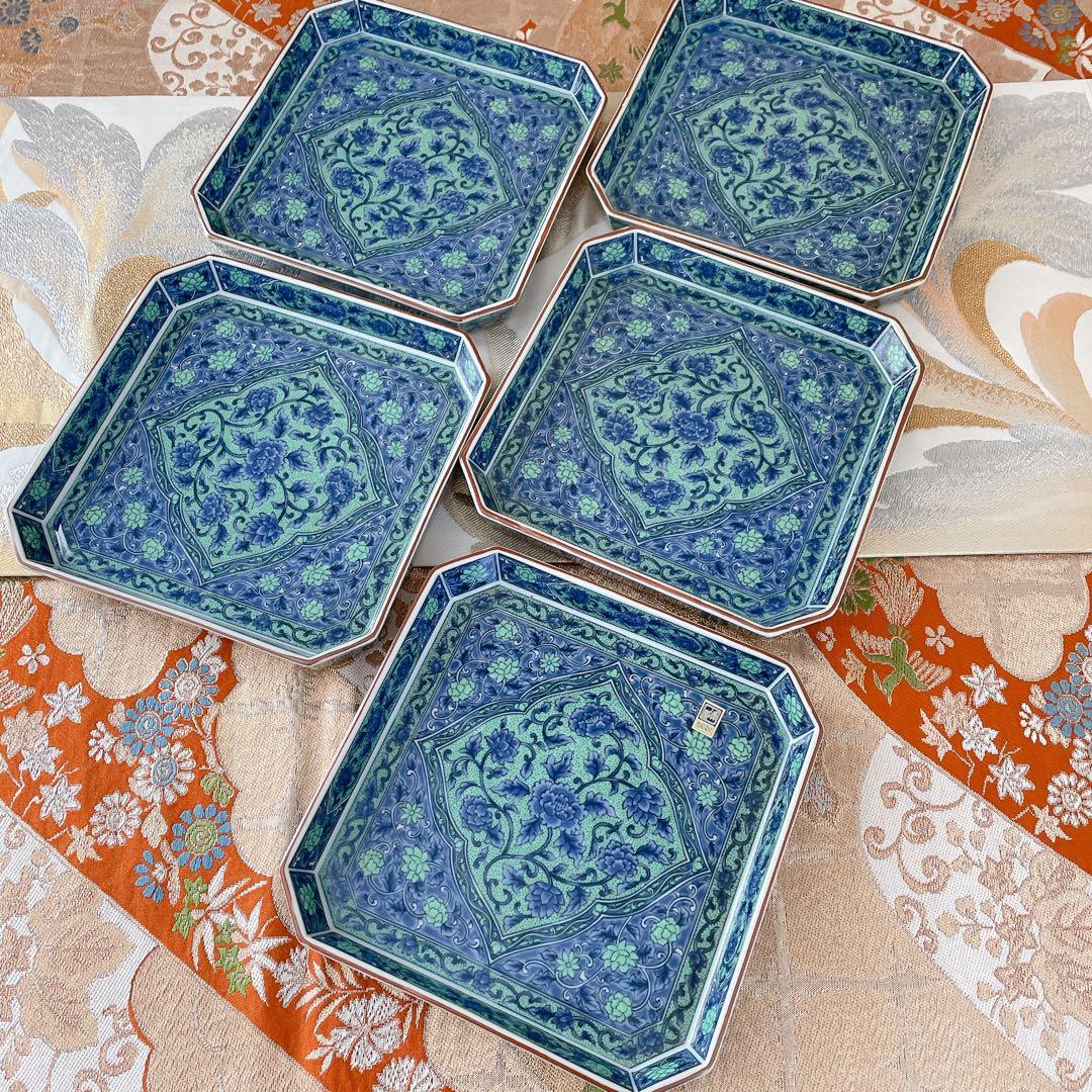 前畑陶器 美濃焼 庫山窯 青華緑彩 角皿 盛皿 スクエア 正方形 5枚 セット