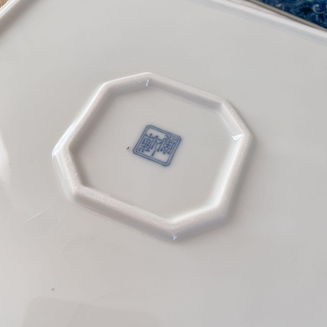 前畑陶器 美濃焼 庫山窯 青華緑彩 角皿 盛皿 スクエア 正方形 5枚 セット