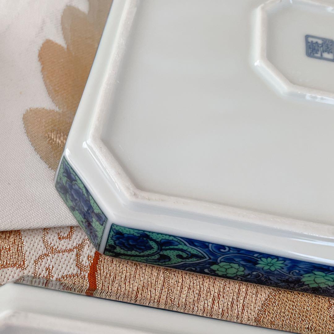 前畑陶器 美濃焼 庫山窯 青華緑彩 角皿 盛皿 スクエア 正方形 5枚 セット