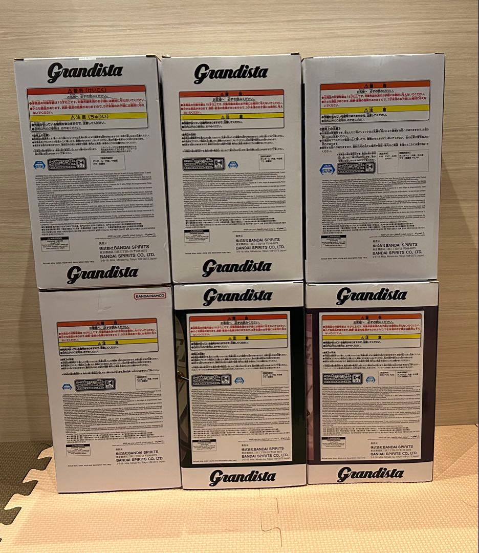 Grandista プライズフィギュアまとめ売り6点セット