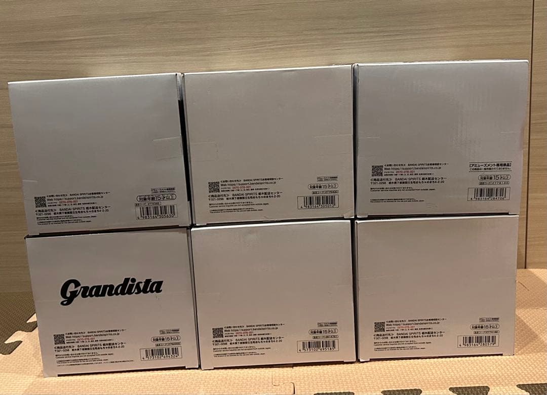 Grandista プライズフィギュアまとめ売り6点セット