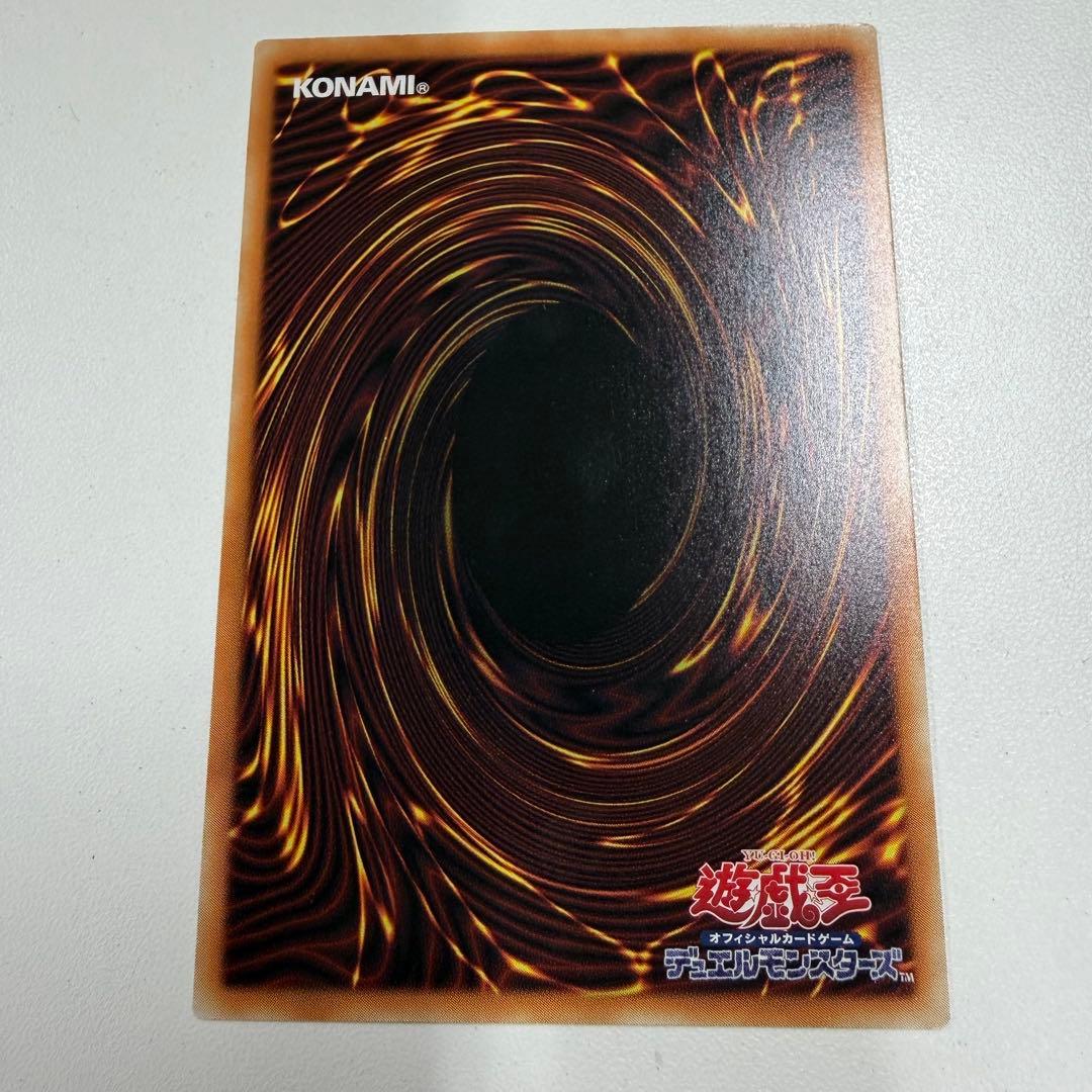 シリアルガガガマジシャン-ガガガマジック　グランドマスターレア