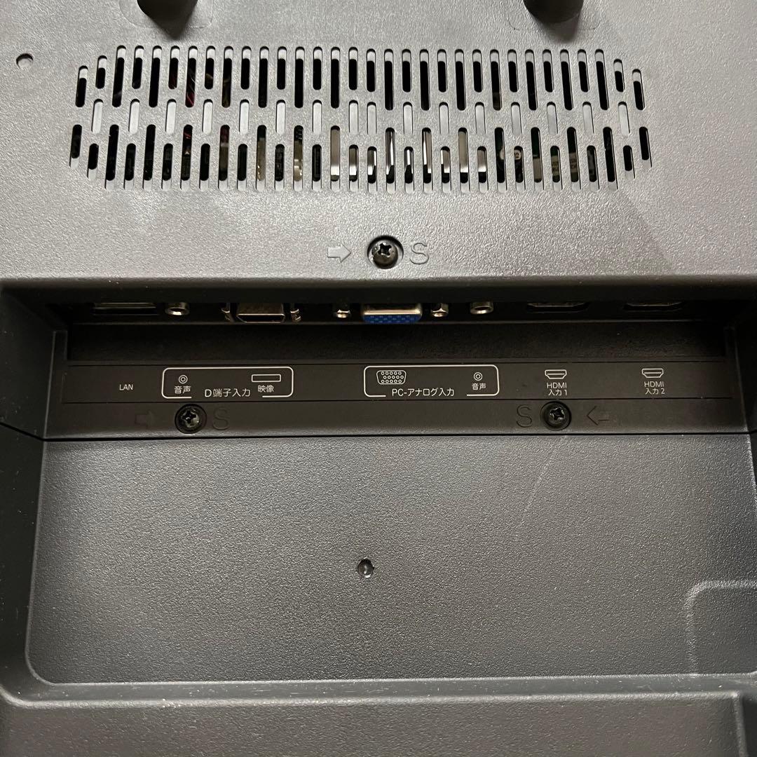 天才肌さん全国送料込ハイセンス32型液晶テレビ外付HDD裏番組録画対応、箱付き